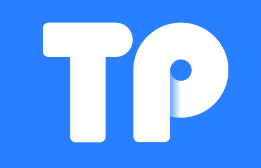 TP钱包的现状与前景：还能信赖吗？